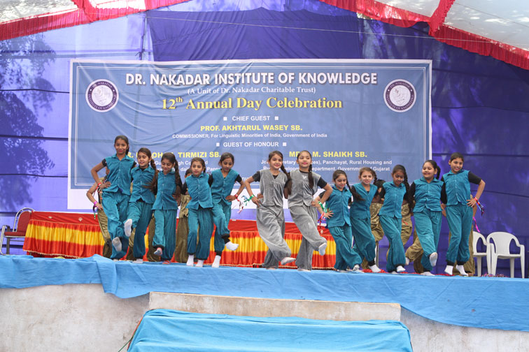 Annual Function 2015 Celebrated on 26th January, 2016
